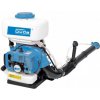 Güde Chrbtový motorový rosič GMS 456 94263 Güde Chrbtový motorový rosič GMS 456 94263