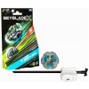 Hasbro G0175 Beyblade X Lance Knight 4-80HN Hasbro G0175 Beyblade X Lance Knight 4-80HN