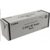 Canon 2186C002 - originálny Canon 2186C002 - originálny