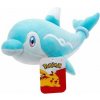 Jazwares Pokémon Finizen 20 cm Jazwares Pokémon Finizen 20 cm