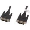 Lanberg CA-DVIS-10CC-0018-BK Lanberg CA-DVIS-10CC-0018-BK