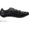 Mavic Cosmic Elite SL tretry, čierna UK 10 Mavic Cosmic Elite SL tretry, čierna UK 10