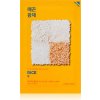 Holika Pure Essence Mask Sheet Rice plátenná maska 20 ml Holika Pure Essence Mask Sheet Rice plátenná maska 20 ml