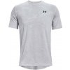 Under Armour pánské funkční tričko Training Vent Camo SS-GRY šedé Under Armour pánské funkční tričko Training Vent Camo SS-GRY šedé
