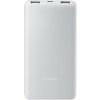 Xiaomi Powerbanka 22,5W Lite 10000mAh White Xiaomi Powerbanka 22,5W Lite 10000mAh White