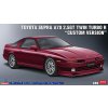 Hasegawa Toyota Supra A70, 2,5 GT Twin Turbo R 1/24 Hasegawa Toyota Supra A70, 2,5 GT Twin Turbo R 1/24