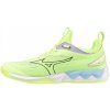 MIZUNO WAVE LUMINOUS 3 VOLEJBALOVÁ OBUV PÁNSKÁ - Žlutá - veľkosť 9 uk MIZUNO WAVE LUMINOUS 3 VOLEJBALOVÁ OBUV PÁNSKÁ - Žlutá - veľkosť 9 uk