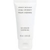 Issey Miyake L´Eau D´Issey Pour Homme 50 ml, Sprchovací gél (M) Issey Miyake L´Eau D´Issey Pour Homme 50 ml, Sprchovací gél (M)
