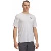 Tréningové tričko s krátkym rukávom Under Armour XL viacfarebné Tréningové tričko s krátkym rukávom Under Armour XL viacfarebné