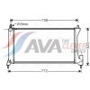 Chladič motora AVA Clever Choice OLA2386 OLA2386 Chladič motora AVA Clever Choice OLA2386 OLA2386
