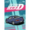 Kodansha Initial D Omnibus 8 (Vol. 15-16) Kodansha Initial D Omnibus 8 (Vol. 15-16)