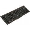 Emeru Klávesnica Lenovo Yoga 500-15 500-15IBD 500-15ISK black UK no frame podsvietená + darček k produktu SK polepy zdarma Emeru Klávesnica Lenovo Yoga 500-15 500-15IBD 500-15ISK black UK no frame podsvietená + darček k produktu SK polepy zdarma