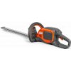 Husqvarna, HUSQVARNA 215iHD45, 970536501 Husqvarna, HUSQVARNA 215iHD45, 970536501