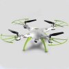 SYMA X5cHW - Wifi kamera - Aretácia letovej hladiny + 2x akumulátor 1200mAh (+36min letu) SYMA X5cHW - Wifi kamera - Aretácia letovej hladiny + 2x akumulátor 1200mAh (+36min letu)