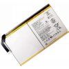 Batéria Lenovo L19D2P32 Yoga Tab 5 YT-X705 Batéria Lenovo L19D2P32 Yoga Tab 5 YT-X705