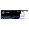 HP W2411A - originálny HP W2411A - originálny