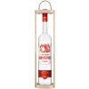 MARHUĽOVICA MARUNA OLD HEROLD 1.50L 45% DREVENÝ OBAL (kazeta) MARHUĽOVICA MARUNA OLD HEROLD 1.50L 45% DREVENÝ OBAL (kazeta)