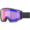 Lyžiarske okuliare Uvex Športové FM - čierny matný/zrkadlový rubínový/zelený/číry (S2) uni Lyžiarske okuliare Uvex Športové FM - čierny matný/zrkadlový rubínový/zelený/číry (S2) uni