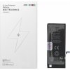 Batéria Jcid Battery iPhone 6 Plus (High Capacity) Batéria Jcid Battery iPhone 6 Plus (High Capacity)