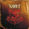 KABAT - CORRIDA (1VINYL) KABAT - CORRIDA (1VINYL)