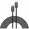 Devia kábel USB-C Extreme Speed Series 240W Cable 2m - Black 6942297108721 Devia kábel USB-C Extreme Speed Series 240W Cable 2m - Black 6942297108721