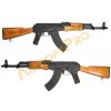 CYMA Airsoftová zbraň AKM - oceľ, laminované drevo (CM.048M) CYMA Airsoftová zbraň AKM - oceľ, laminované drevo (CM.048M)