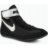 Nike SpeedSweep VII black/metalic silver