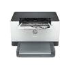 HP LaserJet M209dw 6GW62F HP LaserJet M209dw 6GW62F