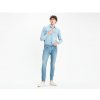 Levi's 512™ Slim Taper Medium Indigo 33x30 Levi's 512™ Slim Taper Medium Indigo 33x30