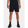 Pánske kraťasy Under Armour UA Essential Fleece Shorts Čierna MD Pánske kraťasy Under Armour UA Essential Fleece Shorts Čierna MD
