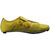 MAVIC tretry Cosmic Ultimate III Yellow 2020 MAVIC 00075196 MAVIC tretry Cosmic Ultimate III Yellow 2020 MAVIC 00075196