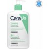 CeraVe Cleansers čiastiaci penivý gél pre normálnu až mastnú pleť 473 ml CeraVe Cleansers čiastiaci penivý gél pre normálnu až mastnú pleť 473 ml