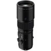 Fujifilm GF500mm F5.6 R LM OIS WR Fujifilm GF500mm F5.6 R LM OIS WR
