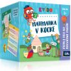 Kvído Matematika v kostce Kvído Matematika v kostce