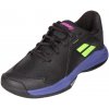 Propulse Junior 3 All Court Boy juniorská tenisová obuv Propulse Junior 3 All Court Boy juniorská tenisová obuv