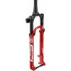 ROCK SHOX 00.4021.169.000 - AM FS SID SL ULT FA 29 SB 110 RED 44 E1 ROCK SHOX 00.4021.169.000 - AM FS SID SL ULT FA 29 SB 110 RED 44 E1