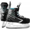 Hokejové korčule Bauer Supreme F30 Žiak (youth) D (normálna noha), EUR 29,5 Hokejové korčule Bauer Supreme F30 Žiak (youth) D (normálna noha), EUR 29,5
