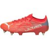 Puma Ultra 1.3 MxSG Puma Ultra 1.3 MxSG