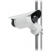 Ubiquiti UACC-Camera-DM-W, Dual Mount White Camera, Dvojtý držiak pre kamery UVC-G4/G5/AI, biela Ubiquiti UACC-Camera-DM-W, Dual Mount White Camera, Dvojtý držiak pre kamery UVC-G4/G5/AI, biela