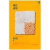 Holika Pure Essence Mask Sheet Rice plátenná maska 20 ml