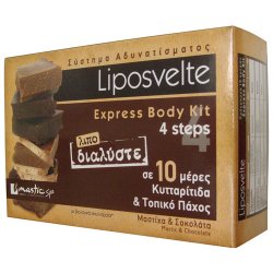 Mastic Spa Zeštihlující 10denní kúra proti celulitidě Liposvelte Express Body Kit