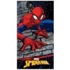 Setino Detská bavlnená osuška Spiderman MARVEL 70 x 140 cm Setino Detská bavlnená osuška Spiderman MARVEL 70 x 140 cm