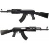 CYMA Airsoftová zbraň AK47 Tactical Sportline (CM.022A) CYMA Airsoftová zbraň AK47 Tactical Sportline (CM.022A)