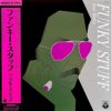 Jiro Inagaki & Soul Media: Funky Stuff LP Jiro Inagaki & Soul Media: Funky Stuff LP