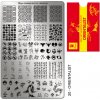 Moyra Stamping Platňa na pečiatkovanie č. 20 Orientalist Moyra Stamping Platňa na pečiatkovanie č. 20 Orientalist