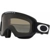 Snowboardové okuliare Oakley O-Frame 2.0 Pro L matte black | dark grey 25/26 - Odosielame do 24 hodín Snowboardové okuliare Oakley O-Frame 2.0 Pro L matte black | dark grey 25/26 - Odosielame do 24 hodín