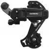 Shimano Tourney TY200 GS Shimano Tourney TY200 GS