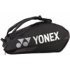 Yonex Pro Racquet Bag 92426 Yonex Pro Racquet Bag 92426