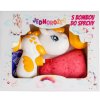 Bohemia Gifts & Cosmetics Jednorožec – šumivá bomba 90 g a plastová hračka (BC230127) Bohemia Gifts & Cosmetics Jednorožec – šumivá bomba 90 g a plastová hračka (BC230127)