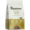 Applaws Cat Adult Chicken & Lamb granule pro kočky 7.5 kg Applaws Cat Adult Chicken & Lamb granule pro kočky 7.5 kg